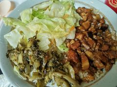 -永和大王(朝晖店)