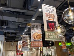 -润记·广东餐馆(苏州中心店)