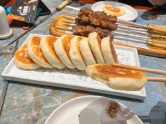 -哈啾嗨·新概念蒙餐(红星新城店)