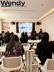 -WENDY·温迪皮肤管理