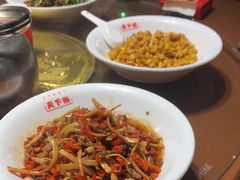 -天下客饭店(中山路店)