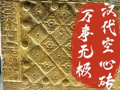 -昆明市博物馆(昆明市文物保护和考古研究中心)