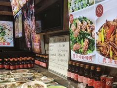 -日丰园海肠水饺·老字号大连海鲜(和平广场店)
