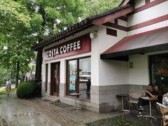 门面-COSTA COFFEE(西湖天地店)