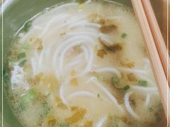 -全家福米线