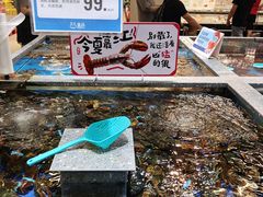 -盒马鲜生(皇庭广场店)