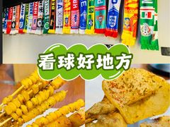 -京狮炙燥·精酿烧烤(首经贸店)
