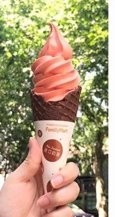 -全家便利店(中原二店)