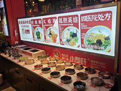 -钢管厂五区小郡肝火锅串串香(总店)