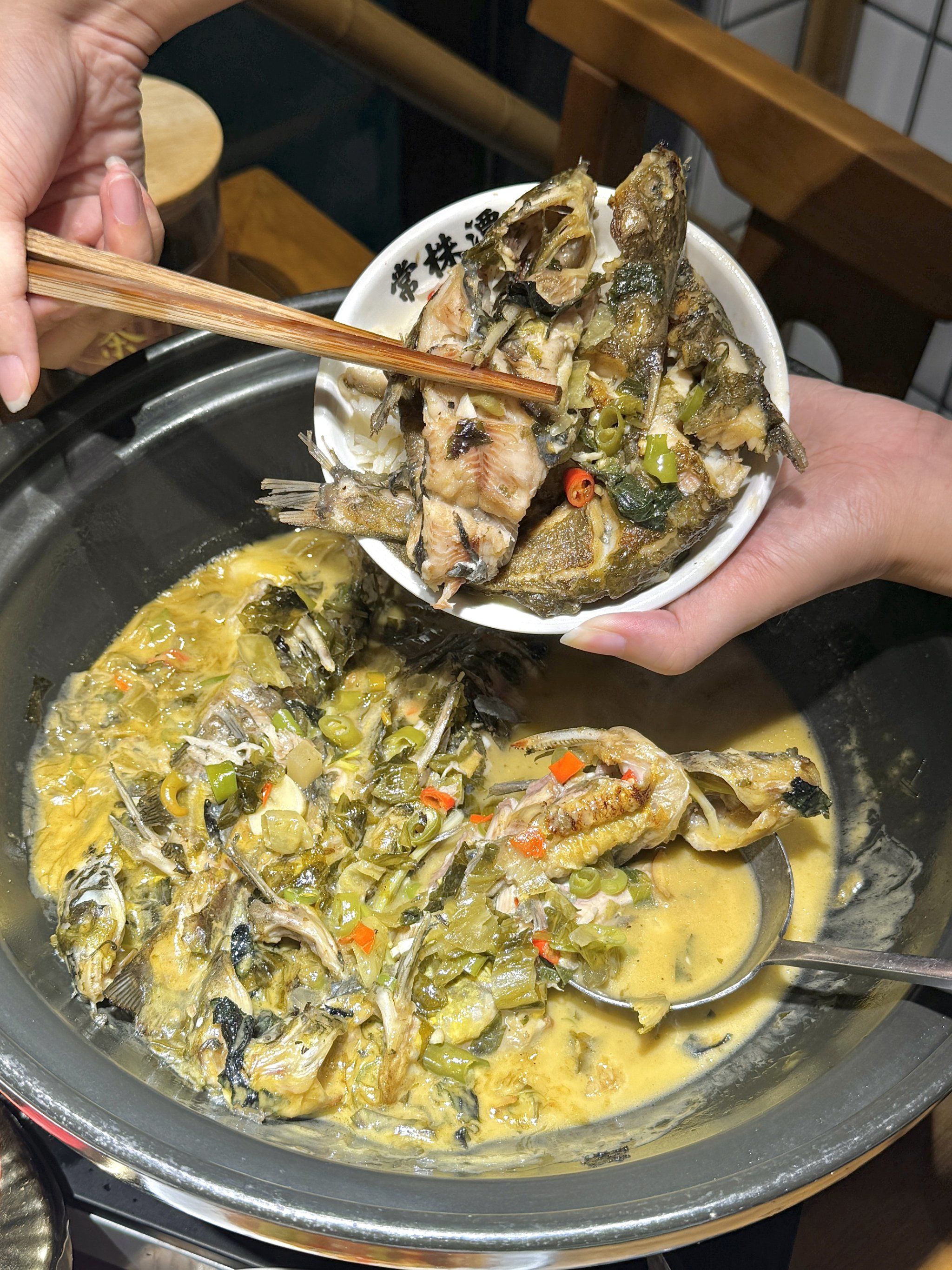 坂田还有这!酸汤黄骨鱼太city了