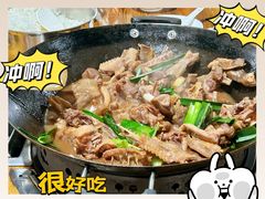 -大地农庄(逢沙大道店)