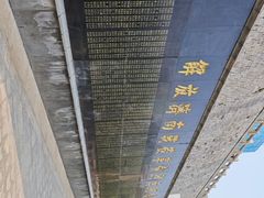 -解放阁