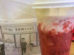 -爸爸糖手工吐司(苏州环球188店)