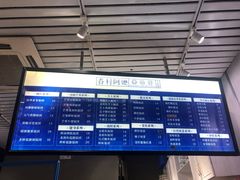 -眷村阿嬷(花城汇店)