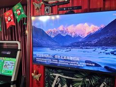 -顽主轰趴馆团建ktv桌游狼人杀(望京店)