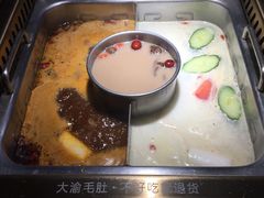 -大渝火锅(苏州西城永捷店)