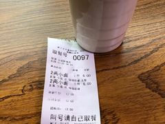 -秦云老太婆摊摊面(全国总店)