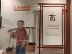-二沙岛-广东华侨博物馆