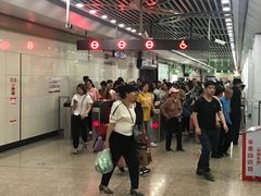 -奥体中心(地铁站)