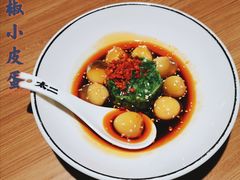 脆椒小皮蛋-太二酸菜鱼(赣州万象城店)