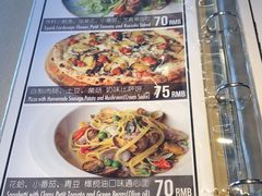 菜单-Isola del Nord意大利餐厅(钟楼店)
