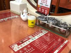 -教师之家赵家羊汤馆(东青龙街店)