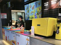 -麦当劳(中二横路店)