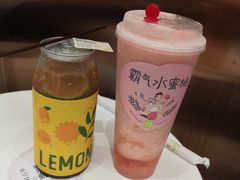 霸气水蜜桃-奈雪的茶(正弘城PRO+店)
