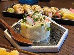 -美罗城