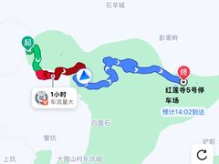-大围山国家森林公园