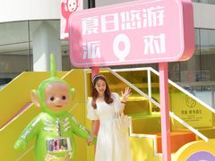 -东莞松山湖万象汇