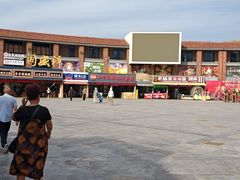 -子午路张记肉夹馍(兵马俑店)