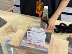 -天河体育中心