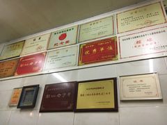 -老妈宫粽球