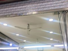 门面-景记甜品