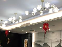 大堂-海富门·带鱼·淮扬菜·粤菜(甘家口店)