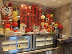 -福州西湖大酒店·怡湖咖啡厅