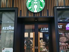 -星巴克臻选(北京太阳宫凯德店)