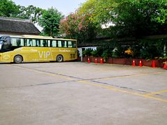-鲁迅故里东入口停车场