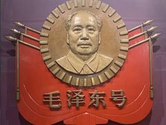 -中国铁道博物馆(正阳门馆)