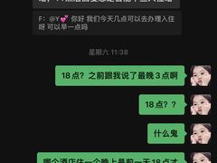 -深圳湾万怡酒店