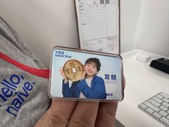 -天真蓝照相馆(上海中山公园龙之梦店)