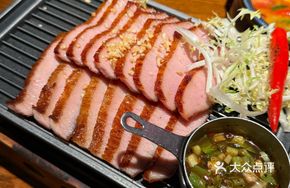 Signature Roasted Pork Neck