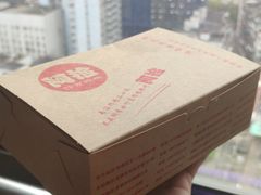 -阿捡忭京炸鸡(长沙韭菜园总店)