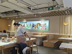 -呷哺呷哺 黄金牧场 (新中关购物中心店)