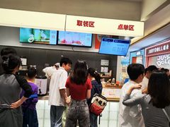 -果呀呀(国金街店)