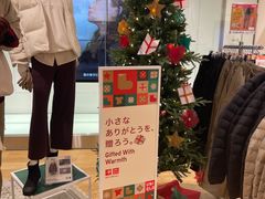 -优衣库(银座店)