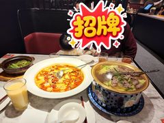 -天辣(金桥啦啦宝都店)