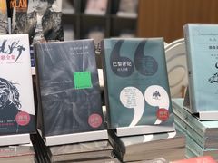 -思南书局·诗歌店