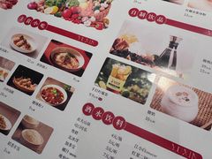 -渝信川菜·川味家常菜(新辰里亚运村店)